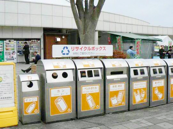 【日本】垃圾分类